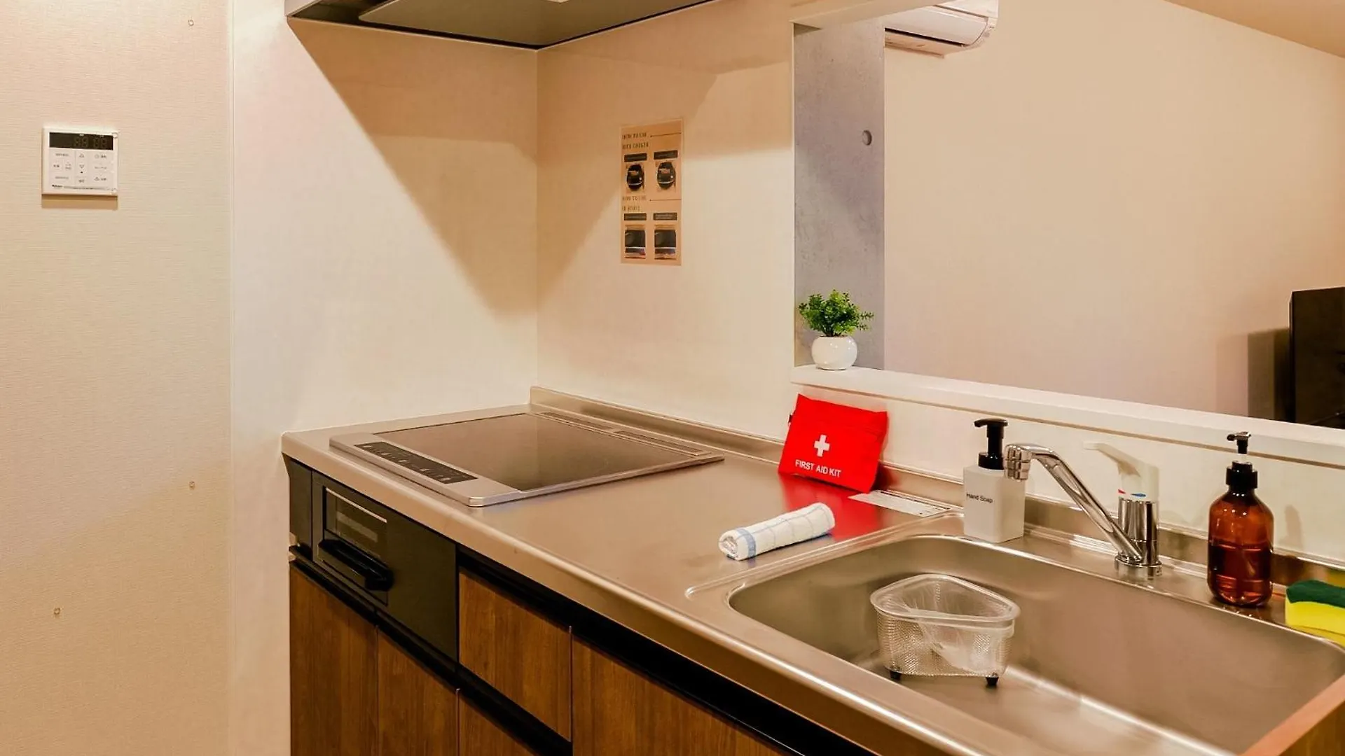 Seirai Asakusa Vacation Rental - Vacation Stay 81015V Tokyo 0*,  Japan